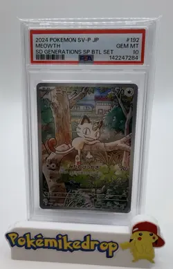 Meowth SV P Promo #192 PSA 10 Gem Mint 2024 Pokemon Japanese - Image 3