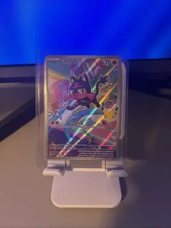 Rowlet, Litten, and Popplio First Partner Promos - MEP 043, 044, 045 Pokemon TGC - Image 3