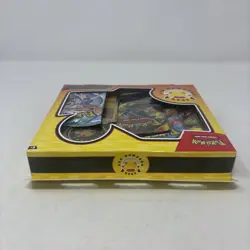 Pokemon TCG Pokemon Day 2026 Collection 30th Anniversary NEW - Image 3