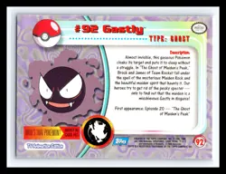 💥 GASTLY 1999 Topps Pokemon TV Non Holo Animation 1st Series Blue Logo # 92 - Image 2