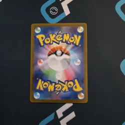 Ducklett 106/086 SV11W: White Flare Holo Rare Pokemon TCG (Japanese) - Image 2