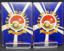 Dragonite Holo No.149 Dragonair No.148- Japanese Pokemon Card - 1997 - Image 3