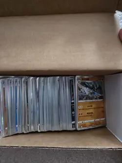 Pokemon TCG Bulk S-CHINESE Card Lot - 30 HOLO/ REVERSE HOLO Cards Only - Image 2