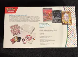 Pokemon TCG: Scarlet & Violet 151 Ultra-Premium Collection Box - 16 Packs 820650855412 - Image 2