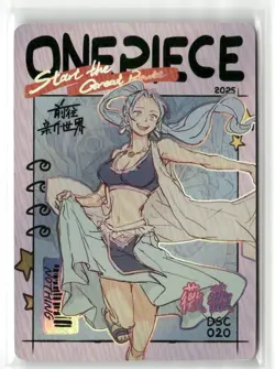 NEFERTARI DSC DSC-020 START THE GREAT ROUTE HOLO One Piece Collectible Card - Image 1
