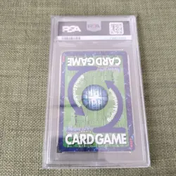 Digimon Card Limited Psa9 Old Sx-1 Dolgoramon Japan - Image 2