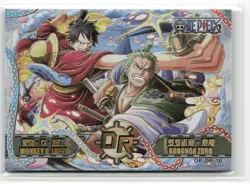 ZORO AND LUFFY DR OP-DR-10 EGGHEAD ISLAND GRAND LINE 1997 One Piece Card - Image 1