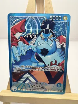 Jinbe OP14-040 Alt Art Leader One Piece Japanese Card Near Mint - Image 1