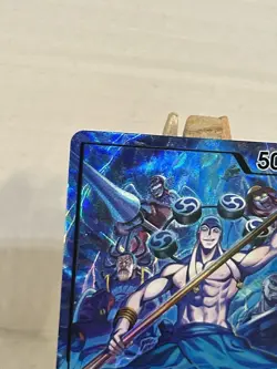 One Piece - ENEL OP15-058 (L) Alt Art OP15 Adventure on Kami's Island English NM - Image 2