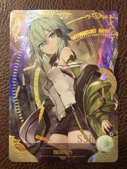 Goddess Story 5M05 Anime Waifu Doujin SSR Card NS-5M05-052 Shino Asada Sword Art - Image 1