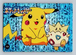 Pokemon Card - Pikachu & Togepi #300 - Vending Machine - Holo - Image 1