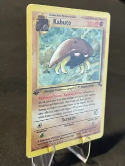 Pokemon TCG Kabuto Fossil Card 50/62 Regular Common 1st Edition HP - Image 3