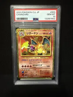 Pokemon TCG Charizard CLL Classic Collection Card 003/032 JP PSA 10 - Image 1