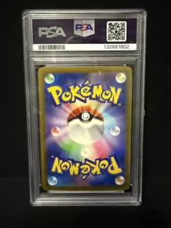 Pokemon TCG Charizard CLL Classic Collection Card 003/032 JP PSA 10 - Image 2