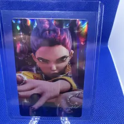 RUMI - Kpop Demon Hunter - Holographic Card- McDonald's Trading VIP Card! RARE - Image 2