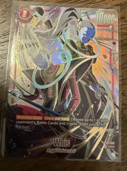 Whis FB01-004 1st Anniversary Promo Alternate Art Dragon Ball Card Fusion World - Image 1