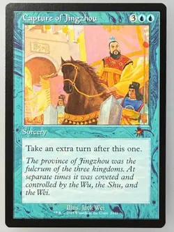 Magic the Gathering - Capture of Jingzhou 2149 Secret Lair - Image 1