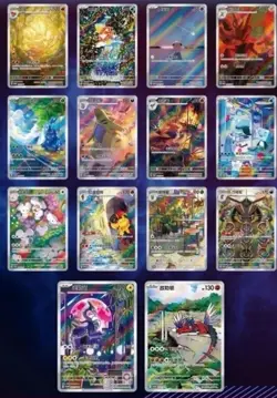 Pokemon Card Illustration Rare Metal Deck Box - Blind Box - S-Chinese (Sealed) - Image 3