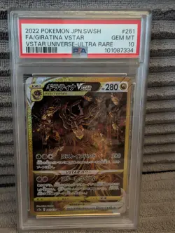 pokemon vstar universe set Ultra rare PSA10 Arceus, Dialga,Palkia, Giratina - Image 2