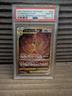 pokemon vstar universe set Ultra rare PSA10 Arceus, Dialga,Palkia, Giratina - Image 4