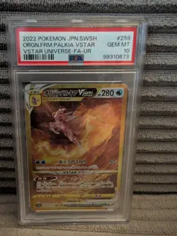 pokemon vstar universe set Ultra rare PSA10 Arceus, Dialga,Palkia, Giratina - Image 5