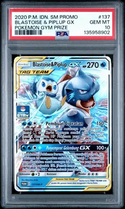 POKEMON IND. PROMO #137 BLASTOISE & PIPLUP GX TAG TEAM POKEMON GYM PRIZE PSA 10 - Image 1