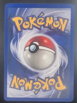 Dark Gyarados 25/82 ~ Pokemon TCG ~ Team Rocket ~ Non Holo Rare ~ WOTC ~ NM - Image 2