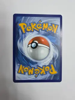 Popplio 045 BLACK STAR PROMO HOLO First Partner Illustration Collection Pokemon - Image 2