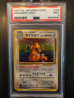Dragonite PSA 9 Japanese Fossil 1997 #149 Pokemon - Image 1