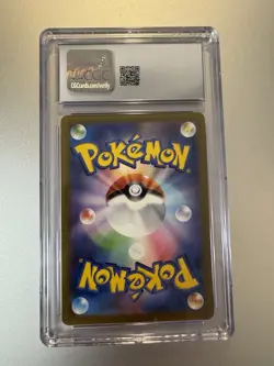 Mudsdale 078/071 JPN CGC GEM MINT 10 Pokemon 2024 Art Rare Holo Wild Force - Image 2
