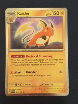 Pokemon Sam's Club 151 Mini Tin Cosmos Promo Set - Cosmos Holo Promos SET ALL 4 - Image 4