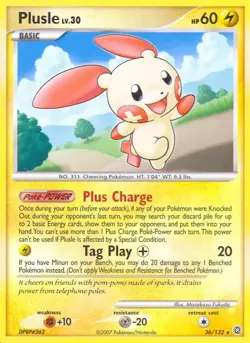 Pokemon TCG - 1x MP Plusle - Secret Wonders (SW 36/132) (Non-Foil) x1 - Image 1