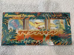 Pokemon Southern Islands Sky Riverside Field Of Flowers Mint Sealed Set - Image 3