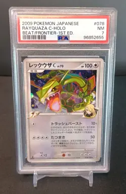 Pokemon PSA 7 Rayquaza C 078/100 Holo 1st Edition Beat of the Frontier Japanese - Image 1