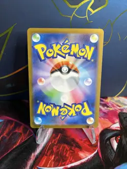Japanese Pokemon TCG The Glory Of Team Rocket Clamperl Art Rare AR #102/098 - Image 2