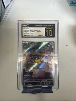 PRISTINE 10 POKEMON TCG PIKACHU ART RARE #173/165 AR SV2A JAPANESE 151 3 10's!! - Image 1