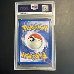 2001 POKEMON NEO REVELATION #65 SHINING GYARADOS-HOLO PSA 7 New Cert,mouth swirl - Image 4