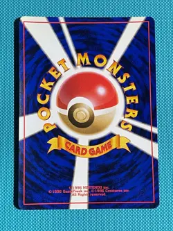 Pokemon TCG Typhlosion Holo Neo Genesis Japanese No. 157 #157 LP - Image 2