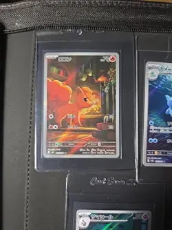 Pokemon TCG Lot Of 8 Japanese ARs Near Mint Pack Fresh - Image 2