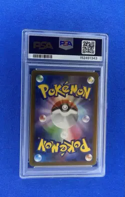 Eiscue 074 PSA 10 2023 Pokemon SV2P JP Art Rare PSA 10 GEM MINT - Image 2