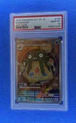 2025 Pokemon Garbodor - Art Rare SV11W: White Flare 139/086 PSA 10 - Image 1
