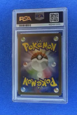 2025 Pokemon Garbodor - Art Rare SV11W: White Flare 139/086 PSA 10 - Image 2