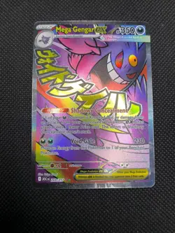 Pokemon TCG Mega Evolution Ascended Heroes Mega Gengar ex 269/217 - Image 1