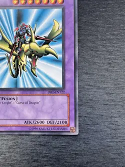 YuGiOh! Gaia The Dragon Champion / Royal Oppression DB1 - Misprint Wrong Name NM - Image 5