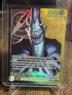 Gecko Moria Leader Alt Art OP14-080 THE AZURE SEA'S SEVEN One Piece TCG English - Image 1