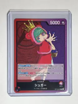One Piece TCG OP10-003 Sugar L Japanese - Image 1