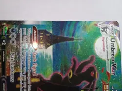 Pokemon Umbreon VMAX Alt Art 215/203 ⭐ Evolving Skies (ungraded) - Image 5