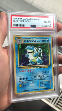 1996 Pokemon Blastoise Base Set Japanese #9 PSA 8 Holo Rare - Image 2