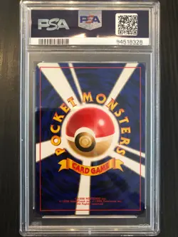 1996 Pokemon Blastoise Base Set Japanese #9 PSA 8 Holo Rare - Image 3