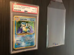 1996 Pokemon Blastoise Base Set Japanese #9 PSA 8 Holo Rare - Image 5